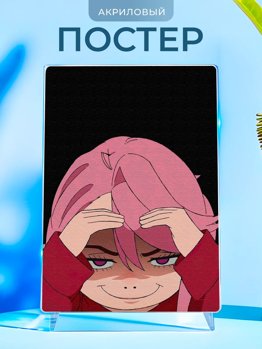 Изображение товара 1 из 4