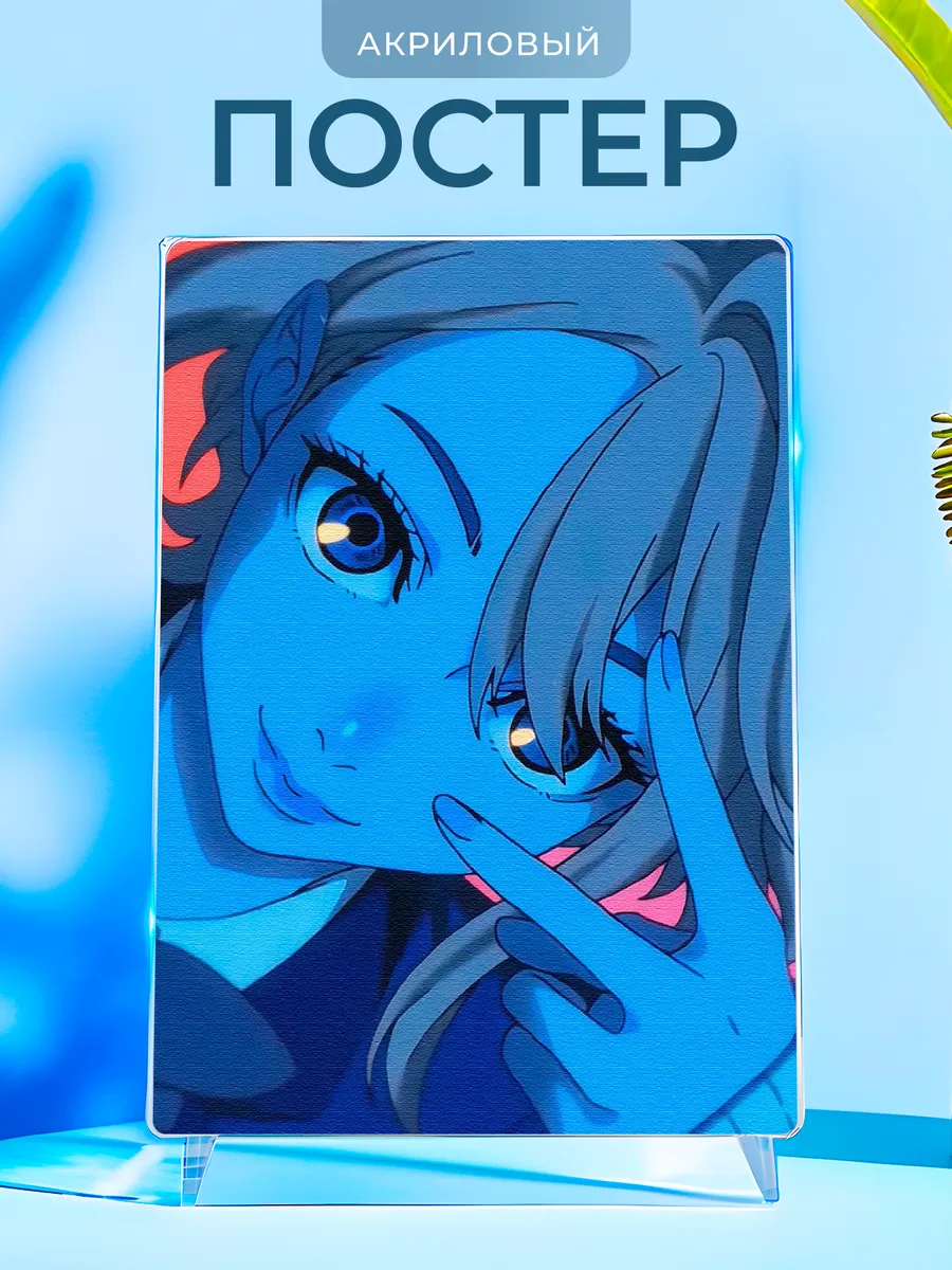 Изображение товара 1 из 4