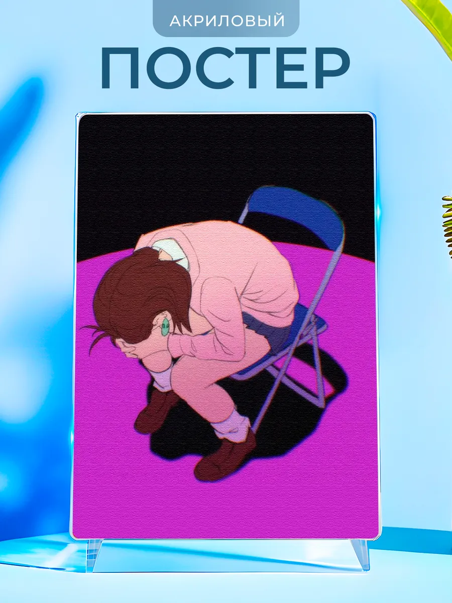 Изображение товара 1 из 4