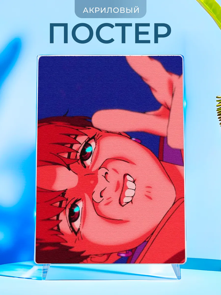 Изображение товара 1 из 4