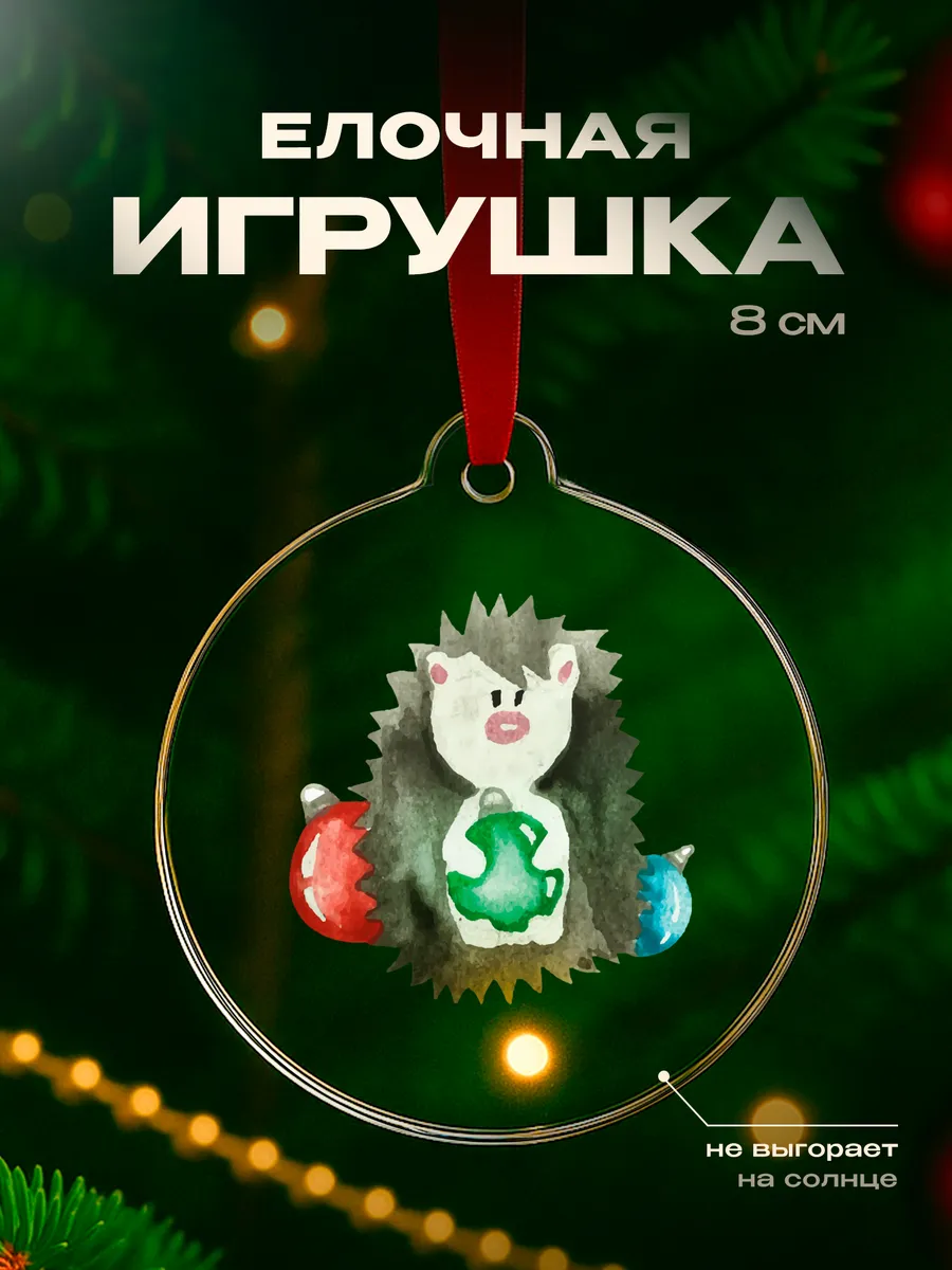 Изображение товара 1 из 4