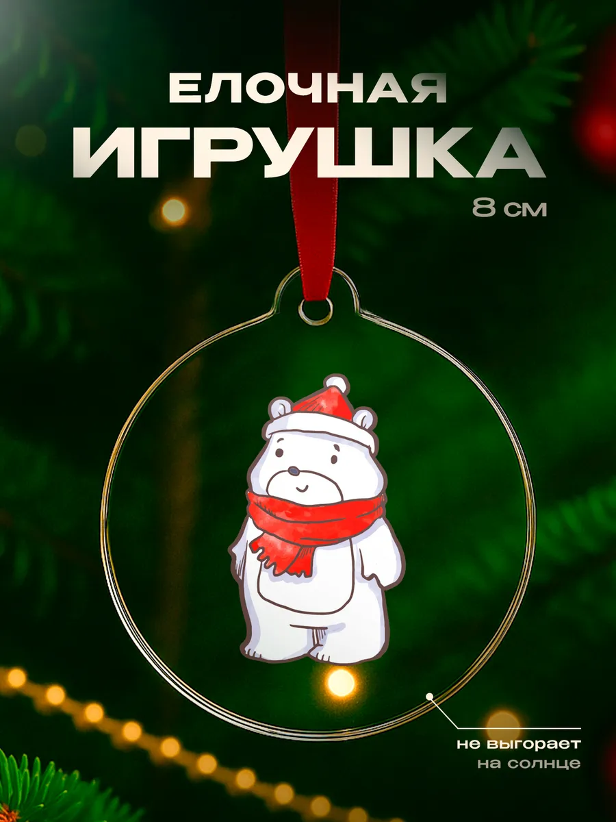 Изображение товара 1 из 4