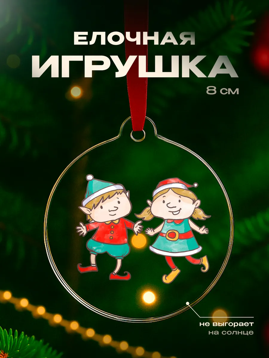 Изображение товара 1 из 4