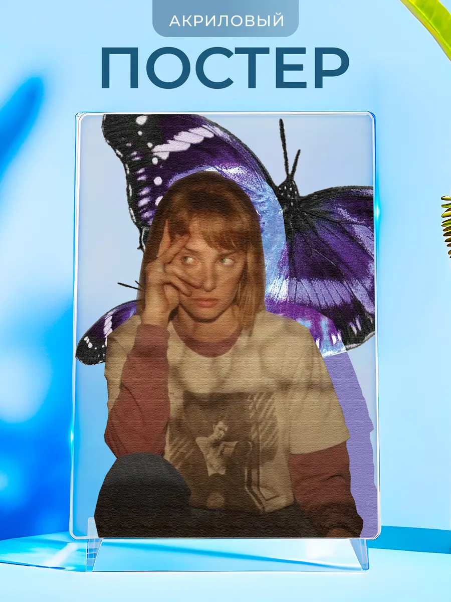 Изображение товара 1 из 4