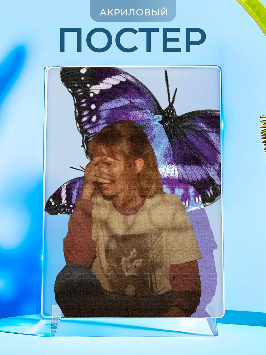 Изображение товара 1 из 4