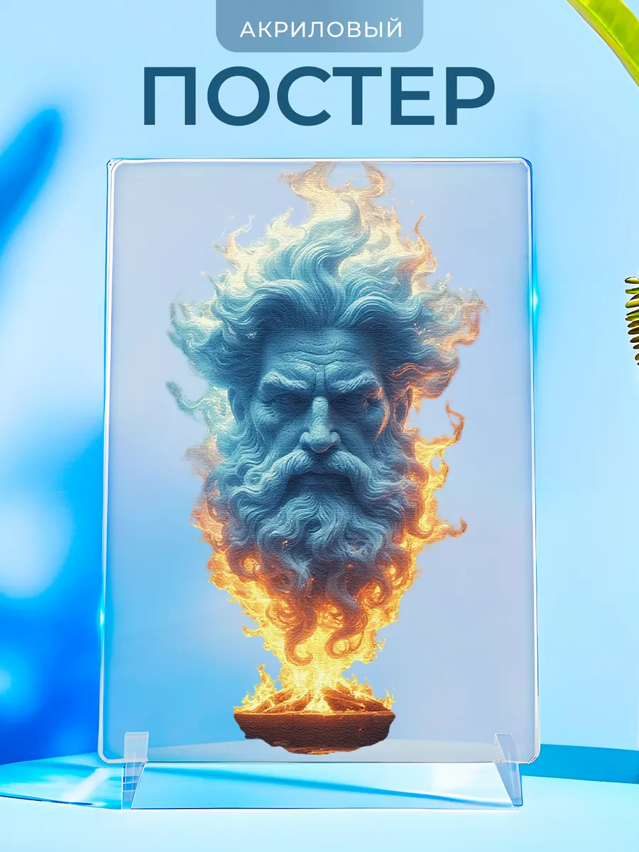 Изображение товара 1 из 4