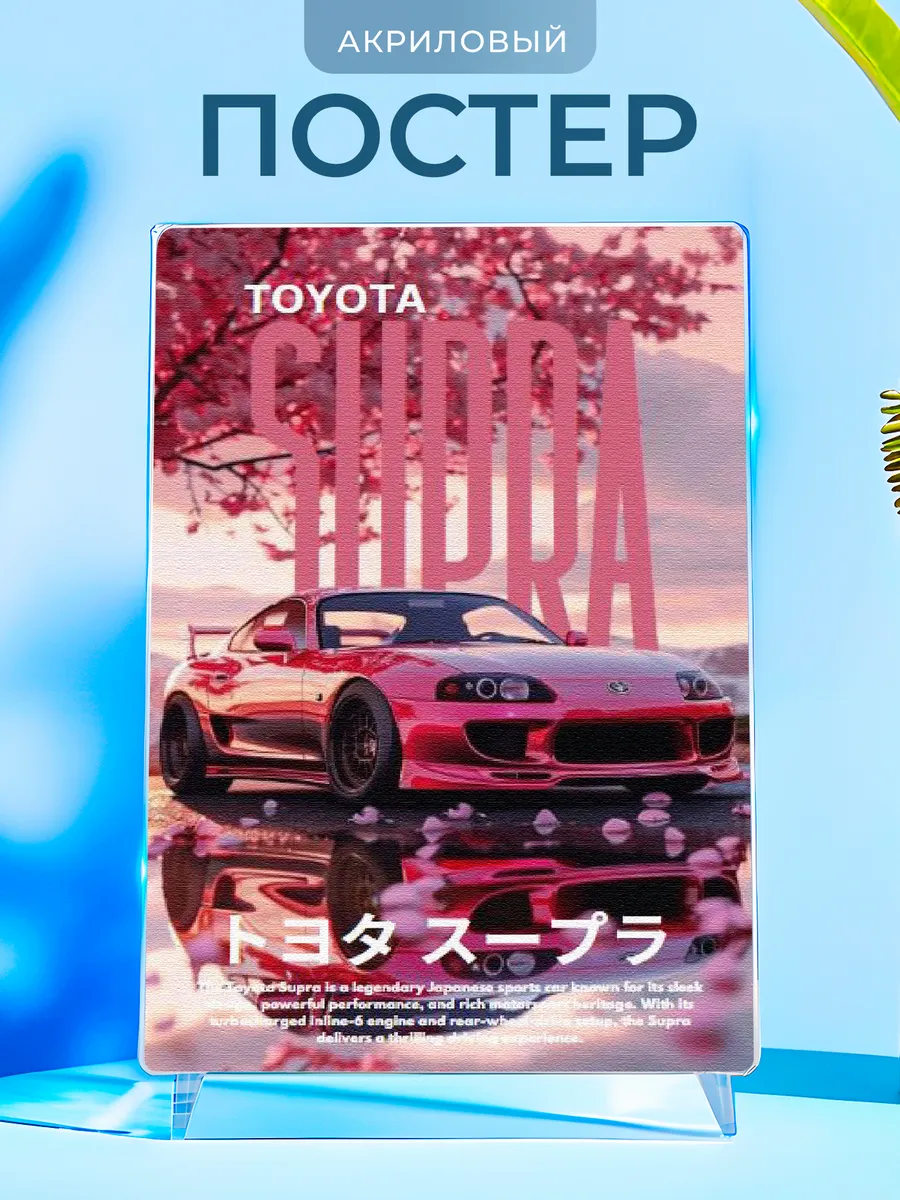 Изображение товара 1 из 4