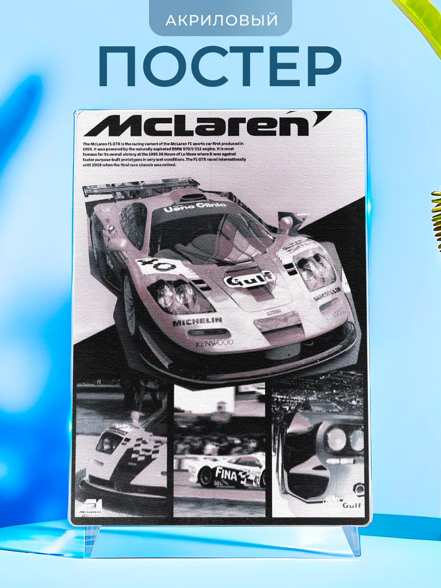 Изображение товара 1 из 4