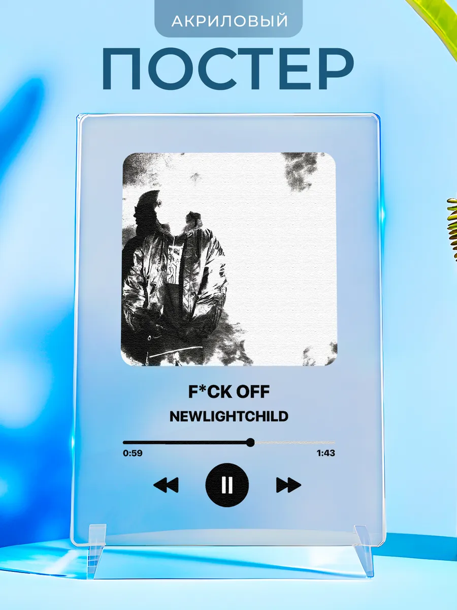 Изображение товара 1 из 4