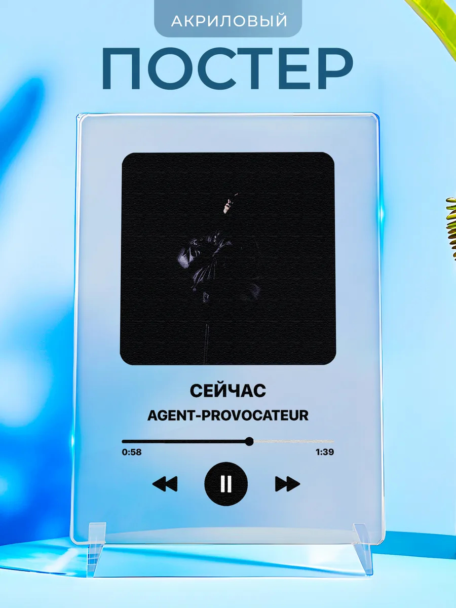 Изображение товара 1 из 4