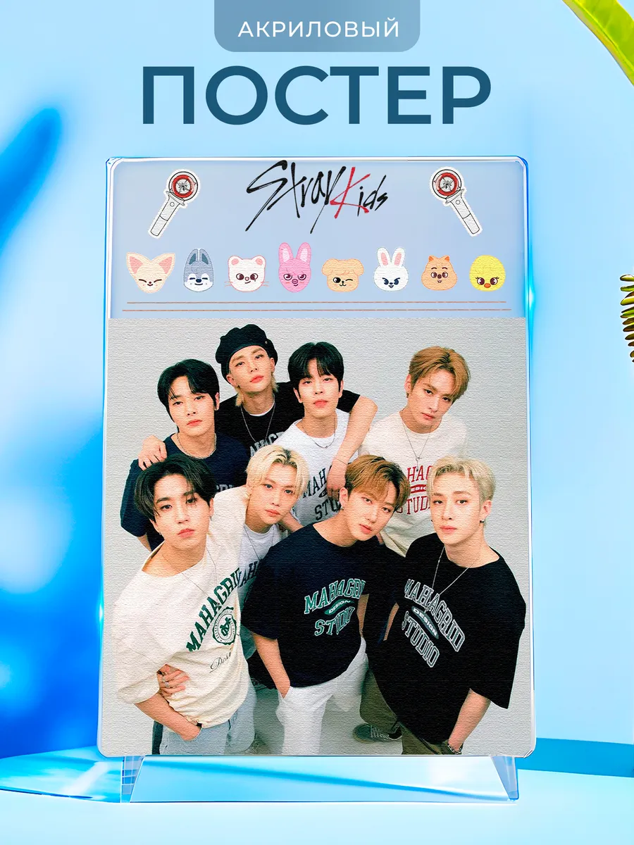 Изображение товара 1 из 4