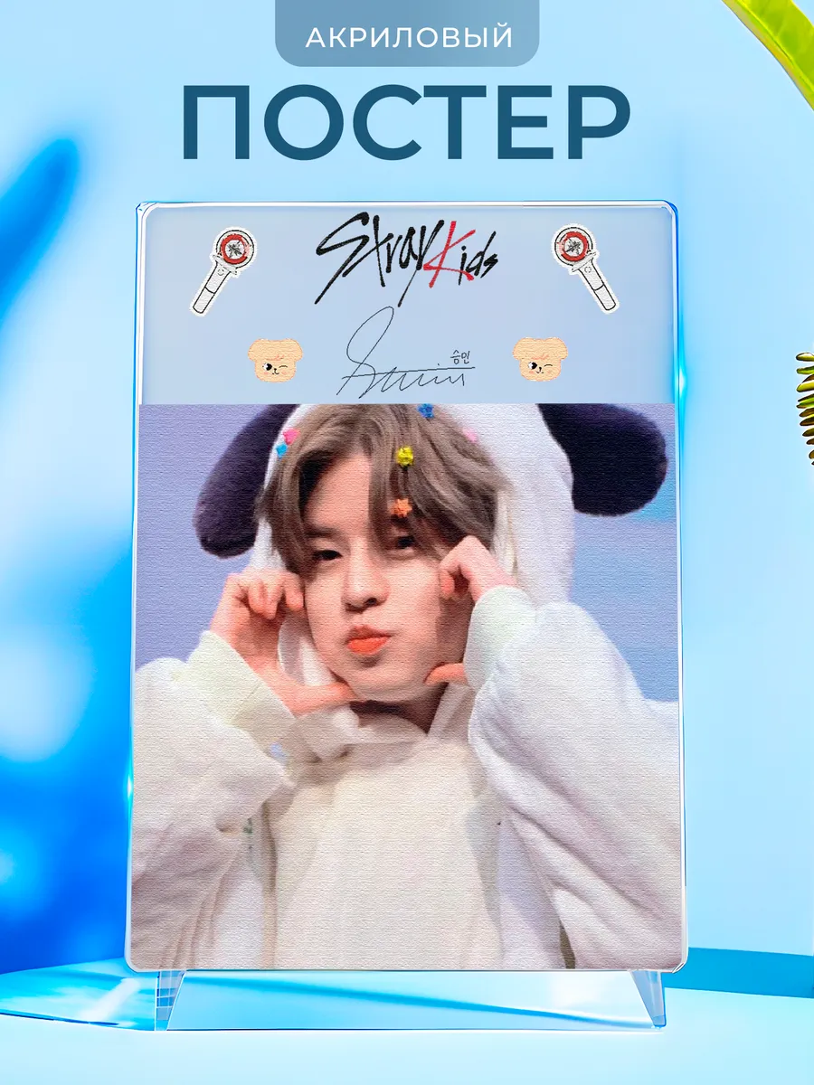 Изображение товара 1 из 4