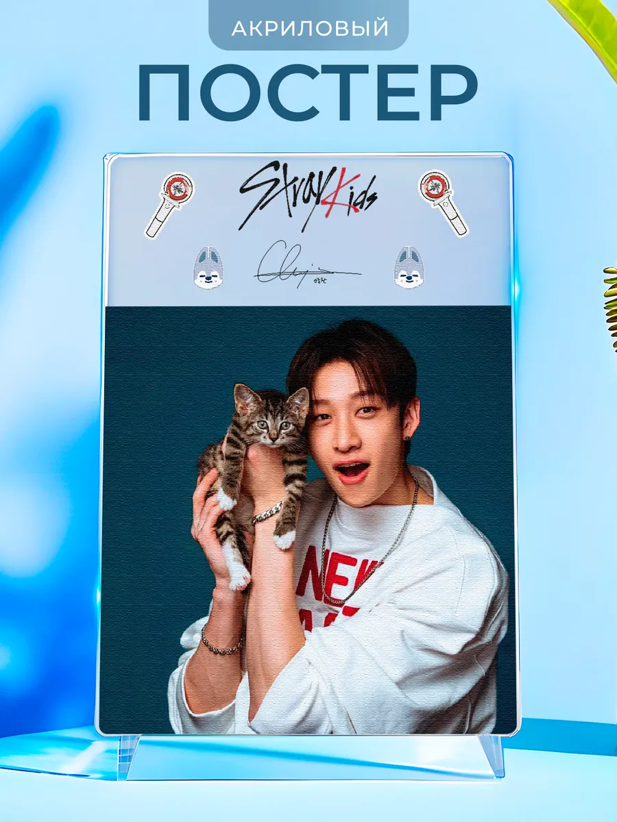 Изображение товара 1 из 4