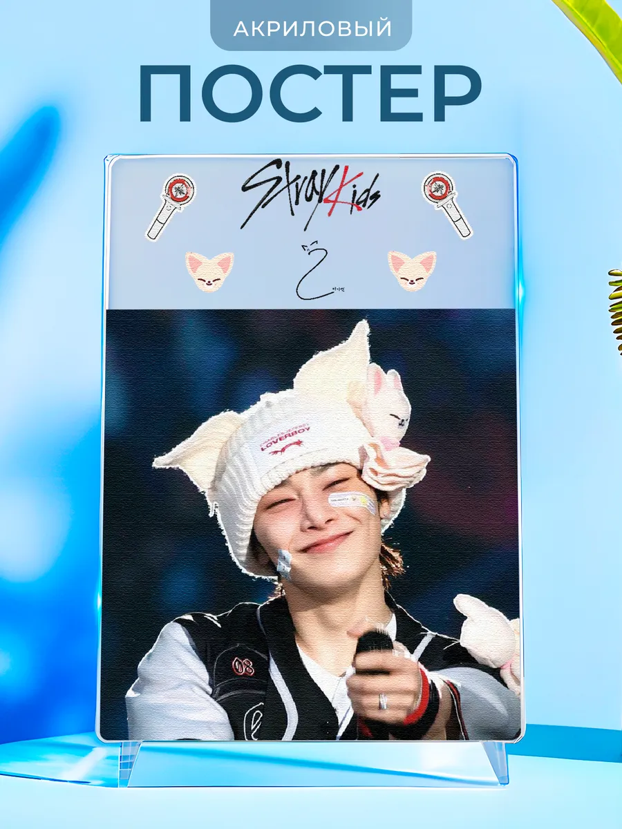 Изображение товара 1 из 4