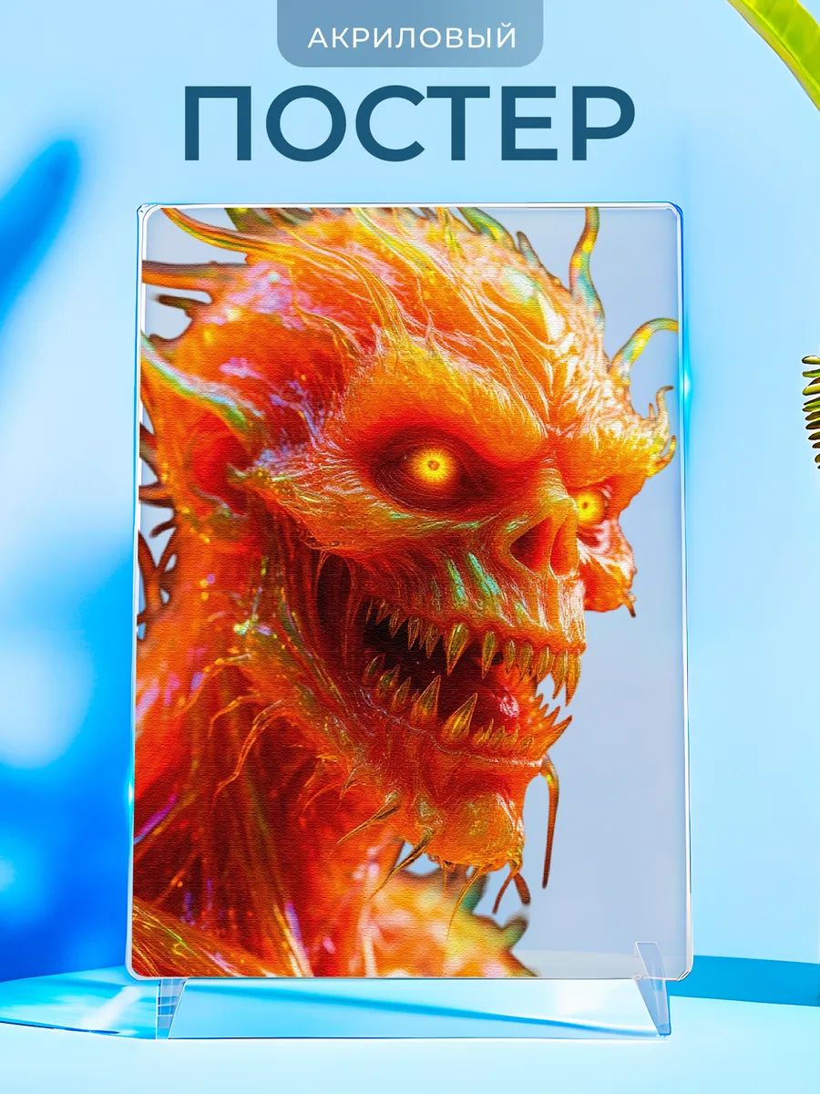 Изображение товара 1 из 4