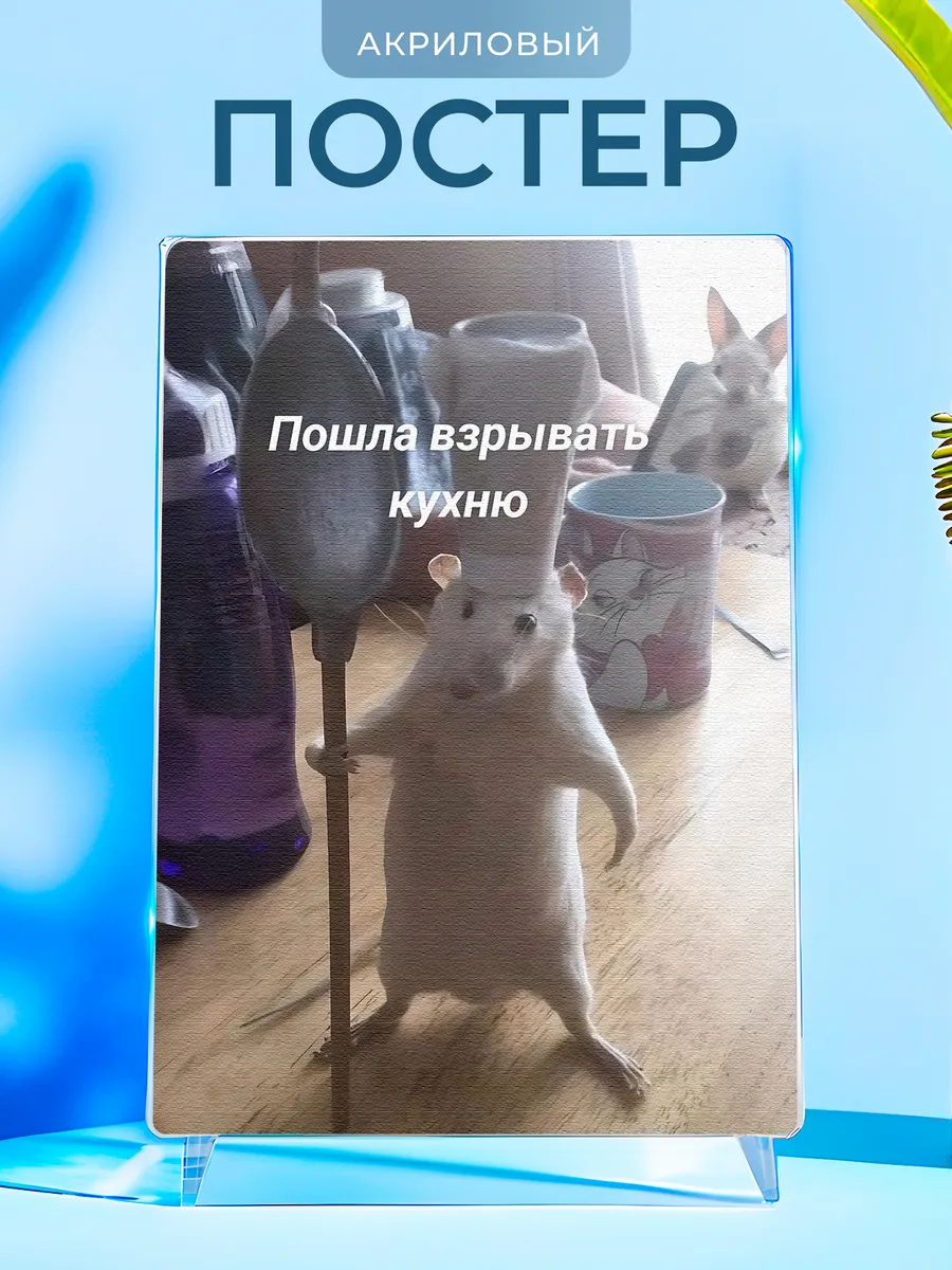 Изображение товара 1 из 4