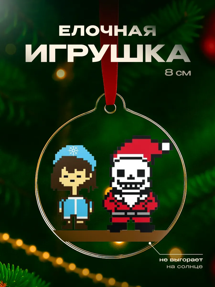 Изображение товара 1 из 4