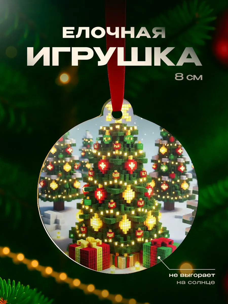 Изображение товара 1 из 4