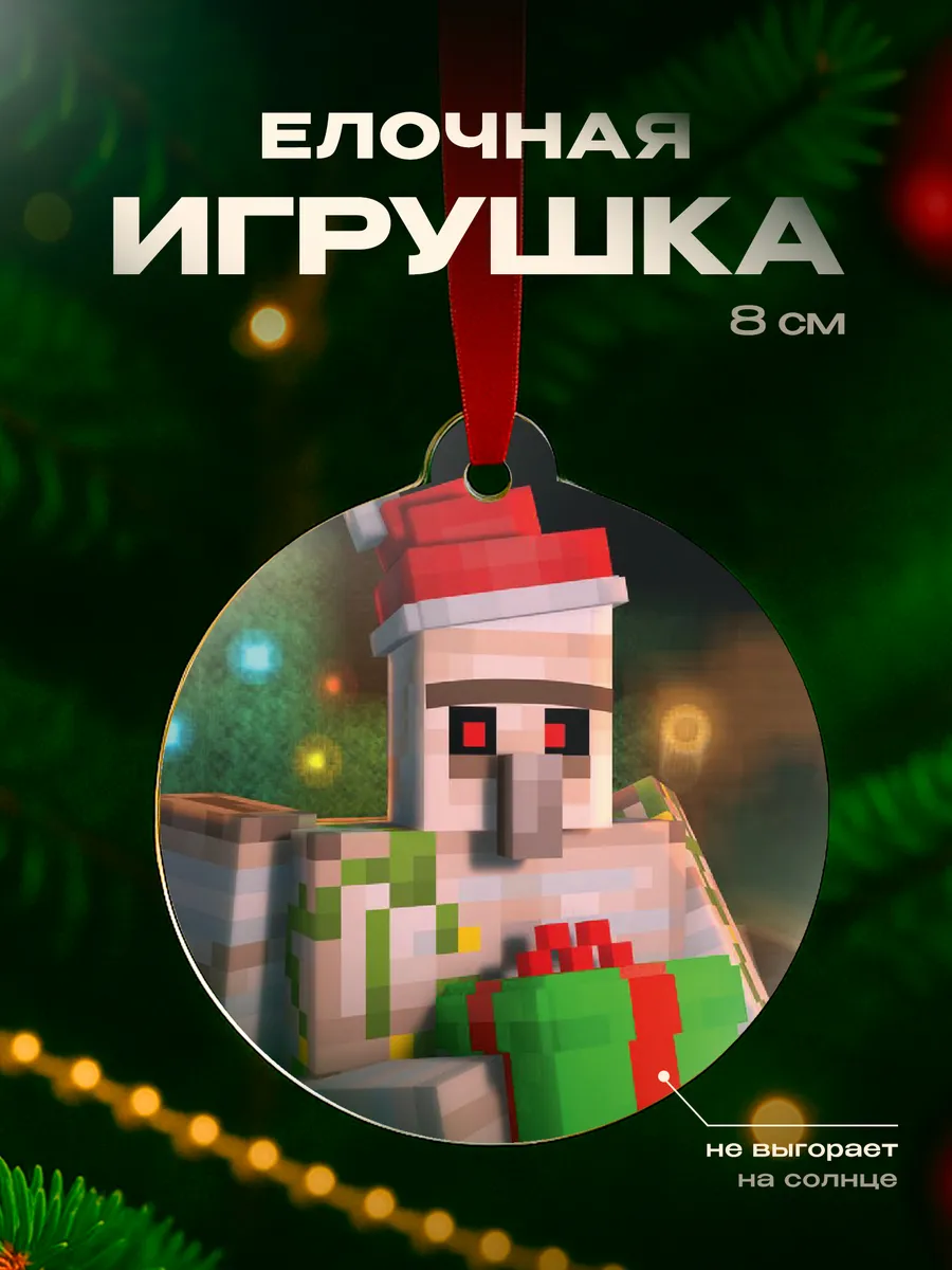 Изображение товара 1 из 4