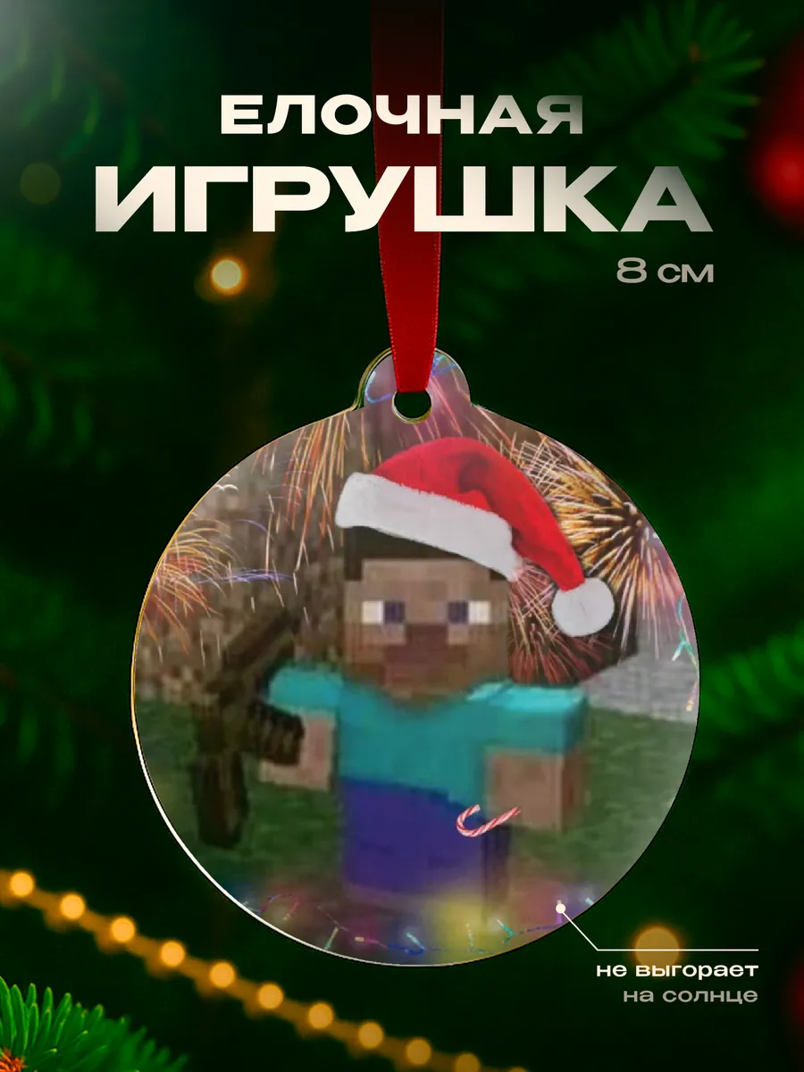 Изображение товара 1 из 4