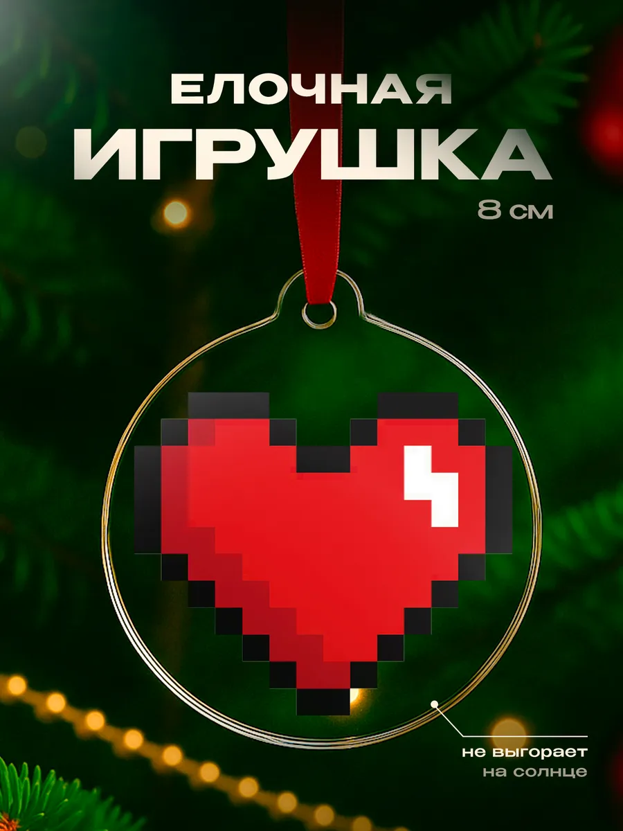 Изображение товара 1 из 4