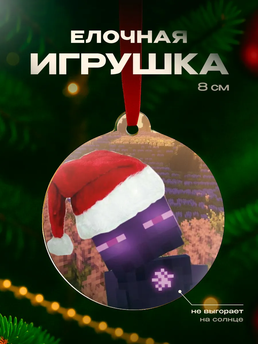 Изображение товара 1 из 4