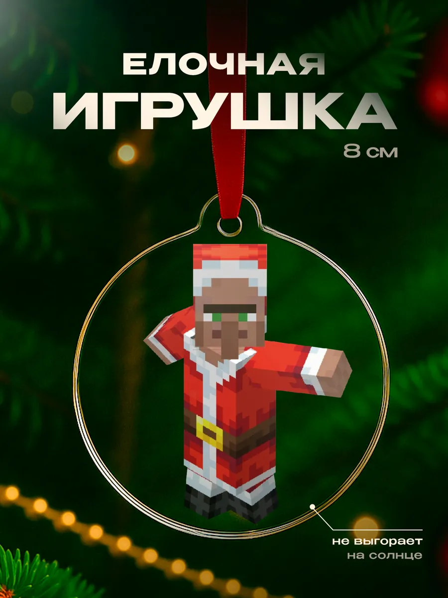 Изображение товара 1 из 4