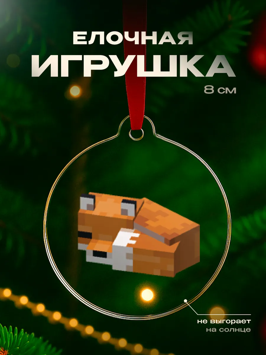 Изображение товара 1 из 4