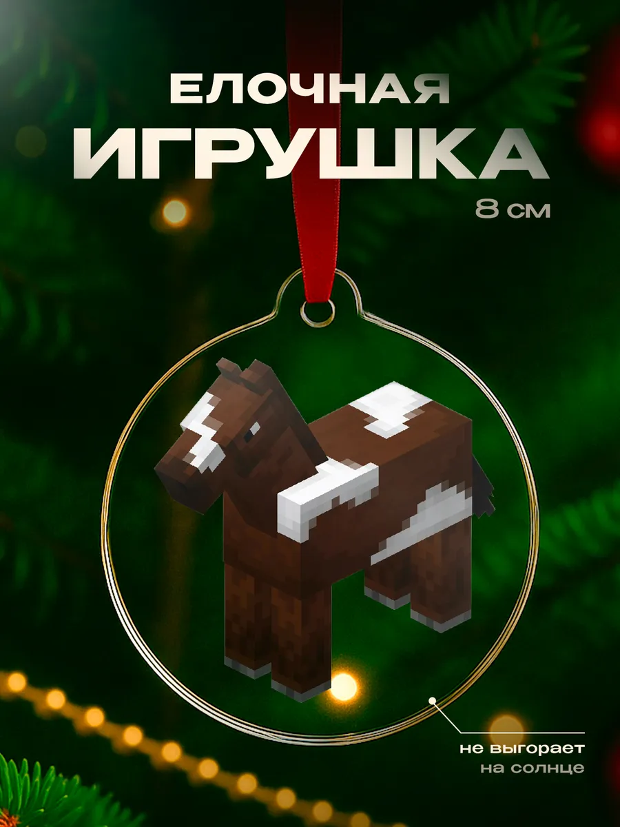 Изображение товара 1 из 4