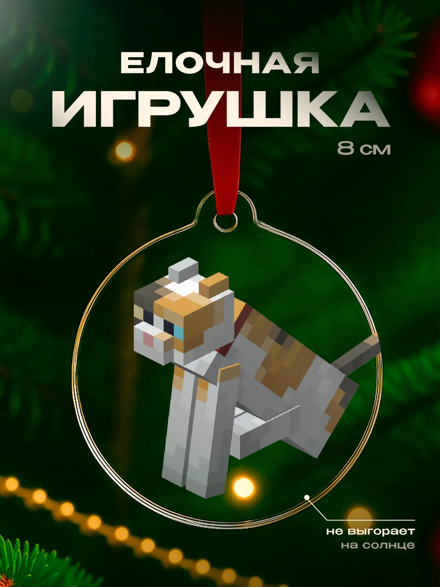 Изображение товара 1 из 4