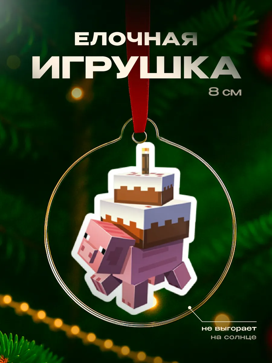 Изображение товара 1 из 4