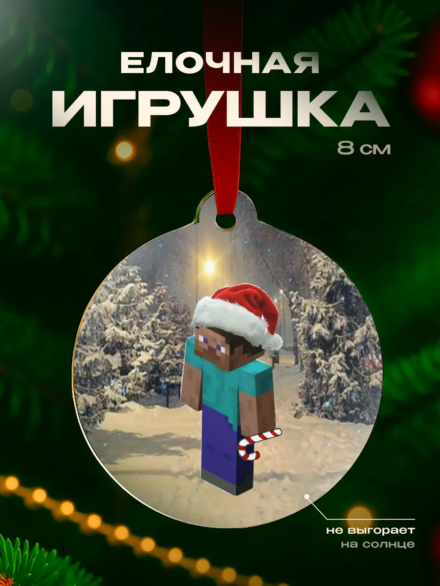 Изображение товара 1 из 4