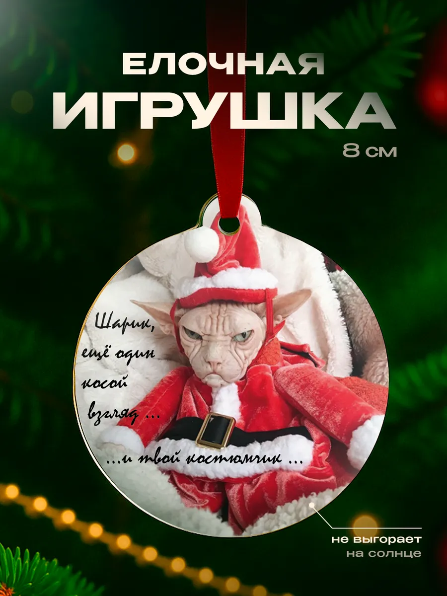 Изображение товара 1 из 4