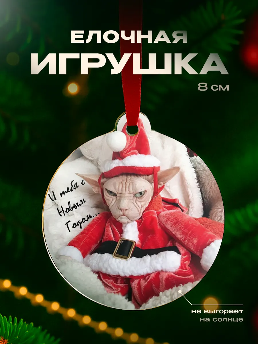 Изображение товара 1 из 4