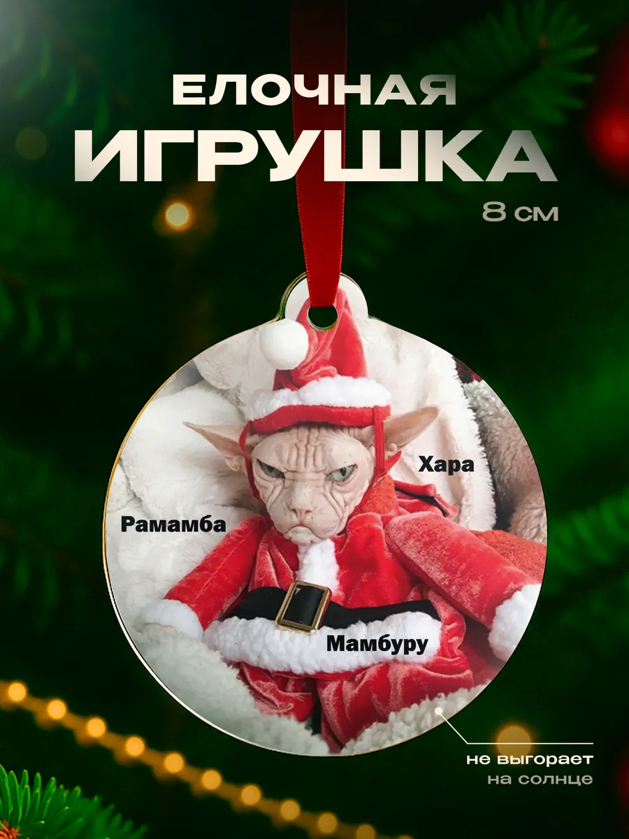 Изображение товара 1 из 4