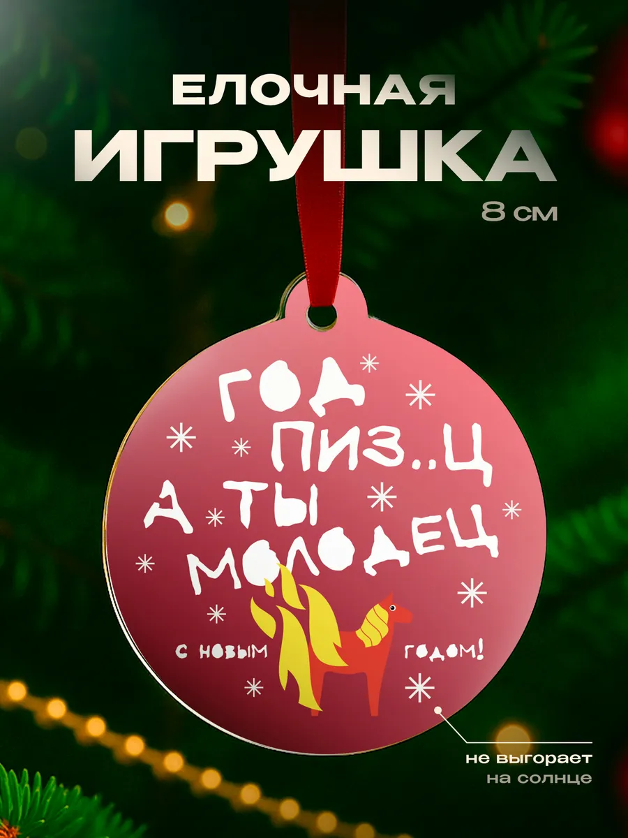 Изображение товара 1 из 4