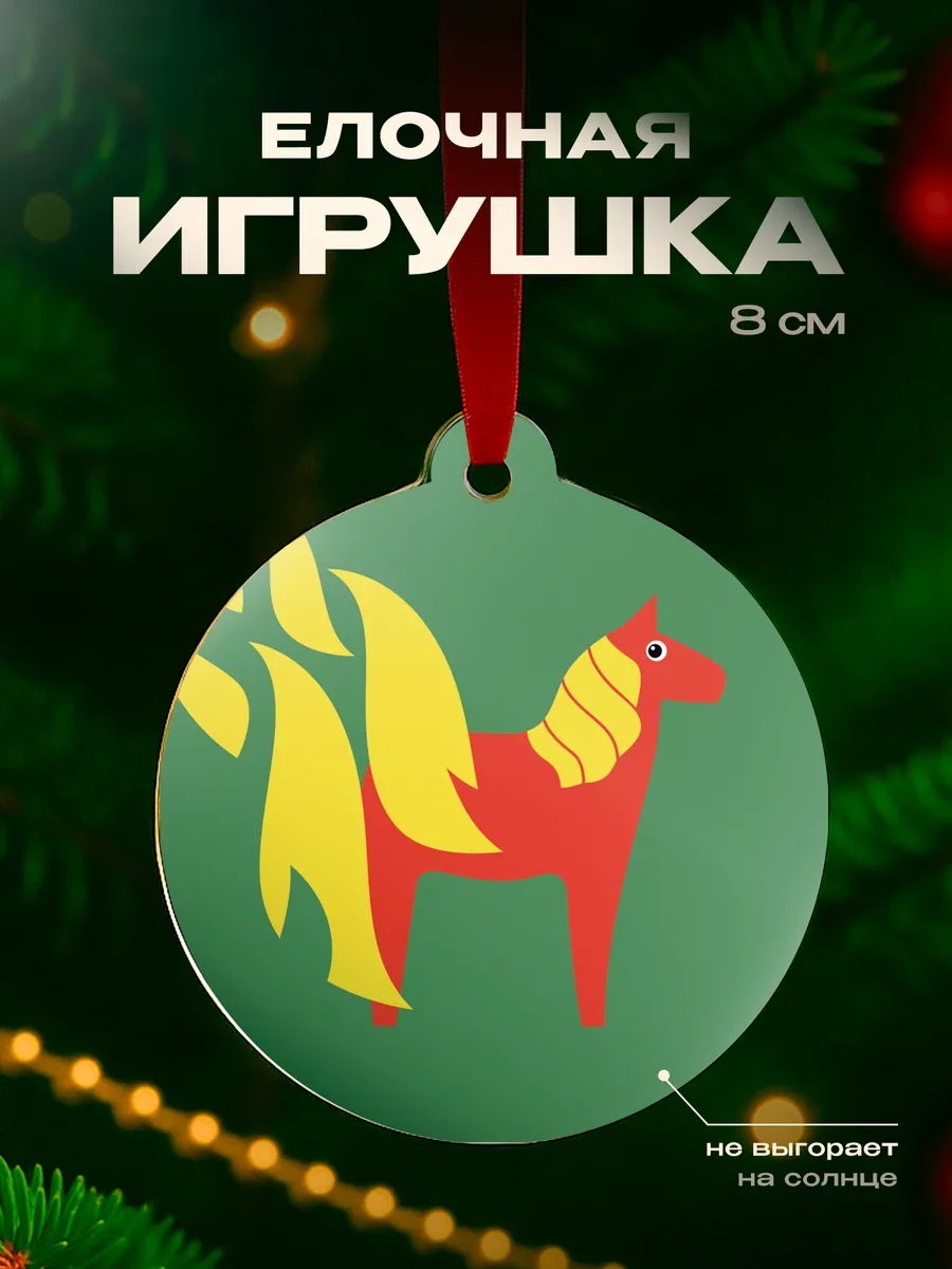 Изображение товара 1 из 4