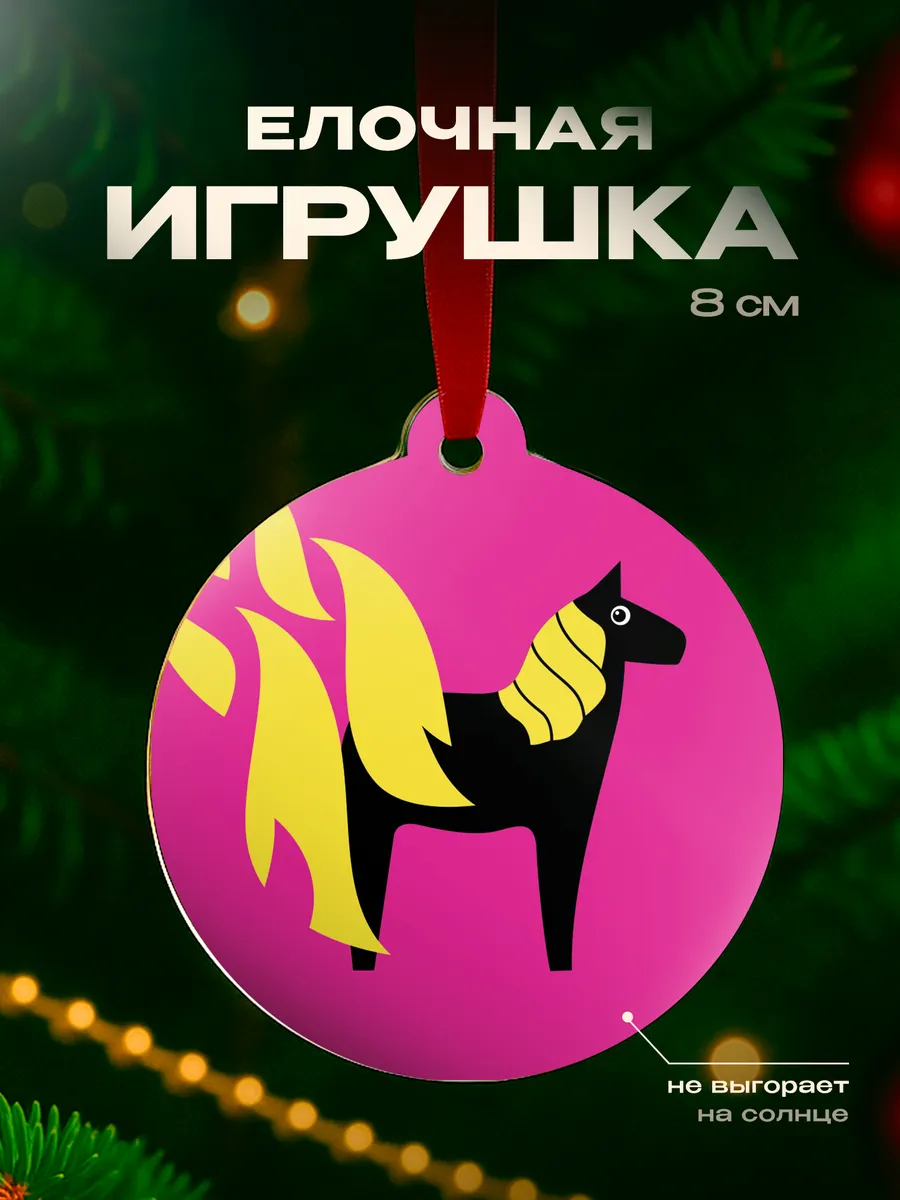 Изображение товара 1 из 4