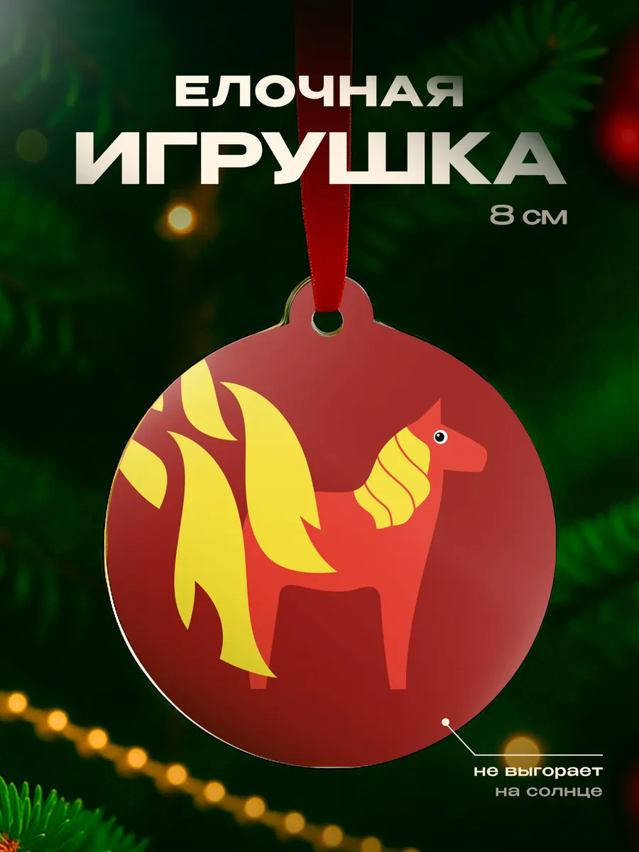 Изображение товара 1 из 4