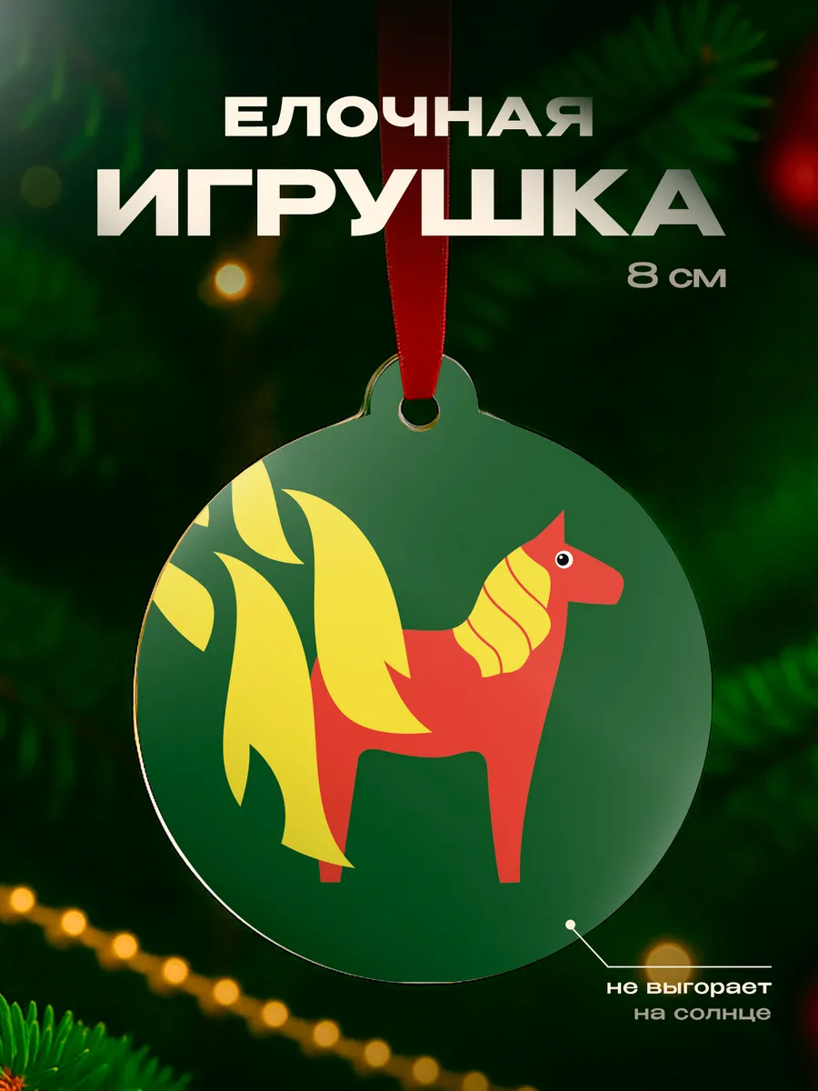 Изображение товара 1 из 4