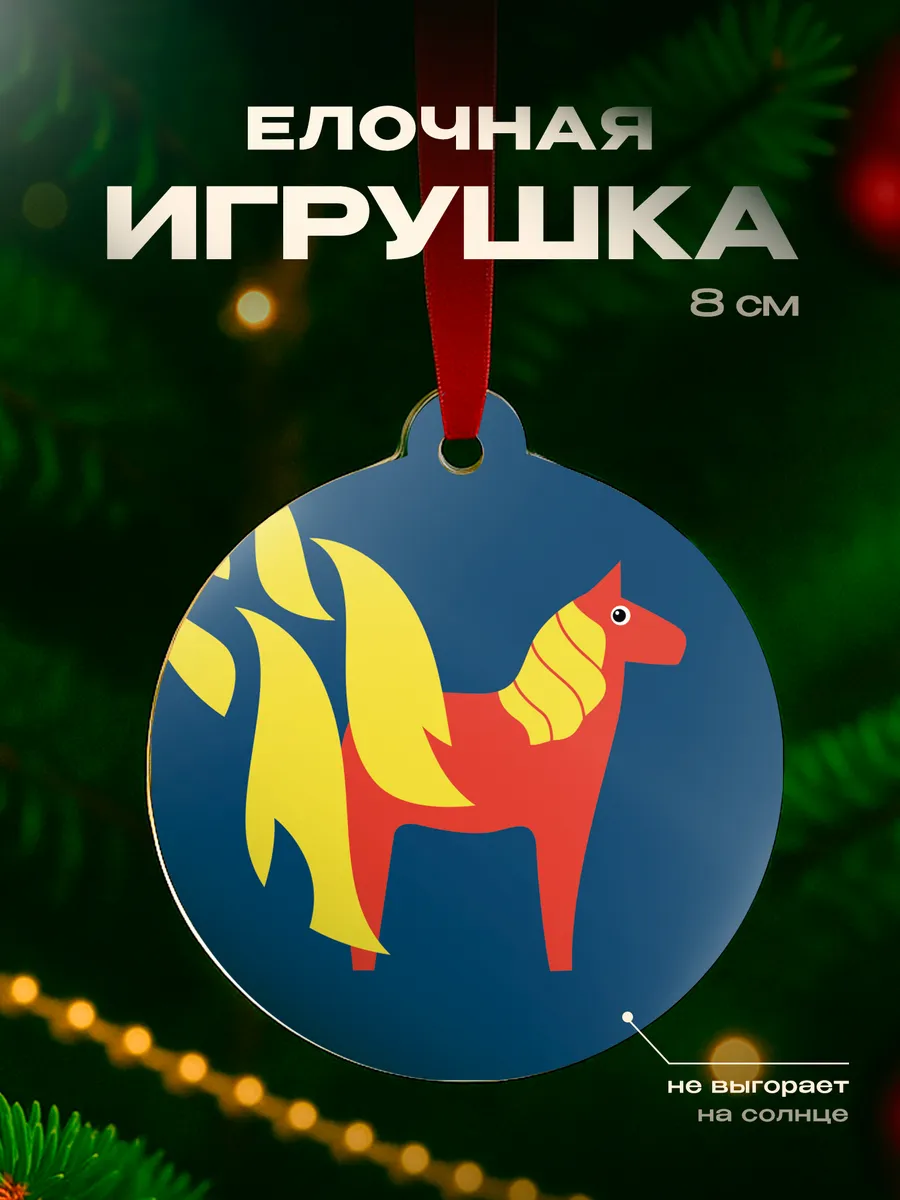 Изображение товара 1 из 4