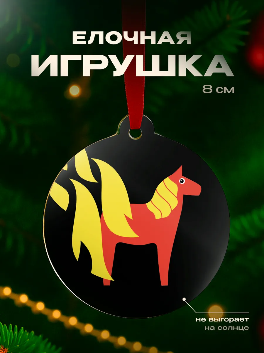 Изображение товара 1 из 4