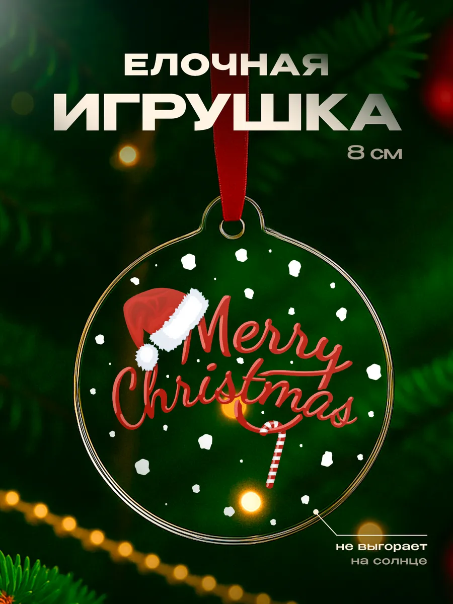 Изображение товара 1 из 4