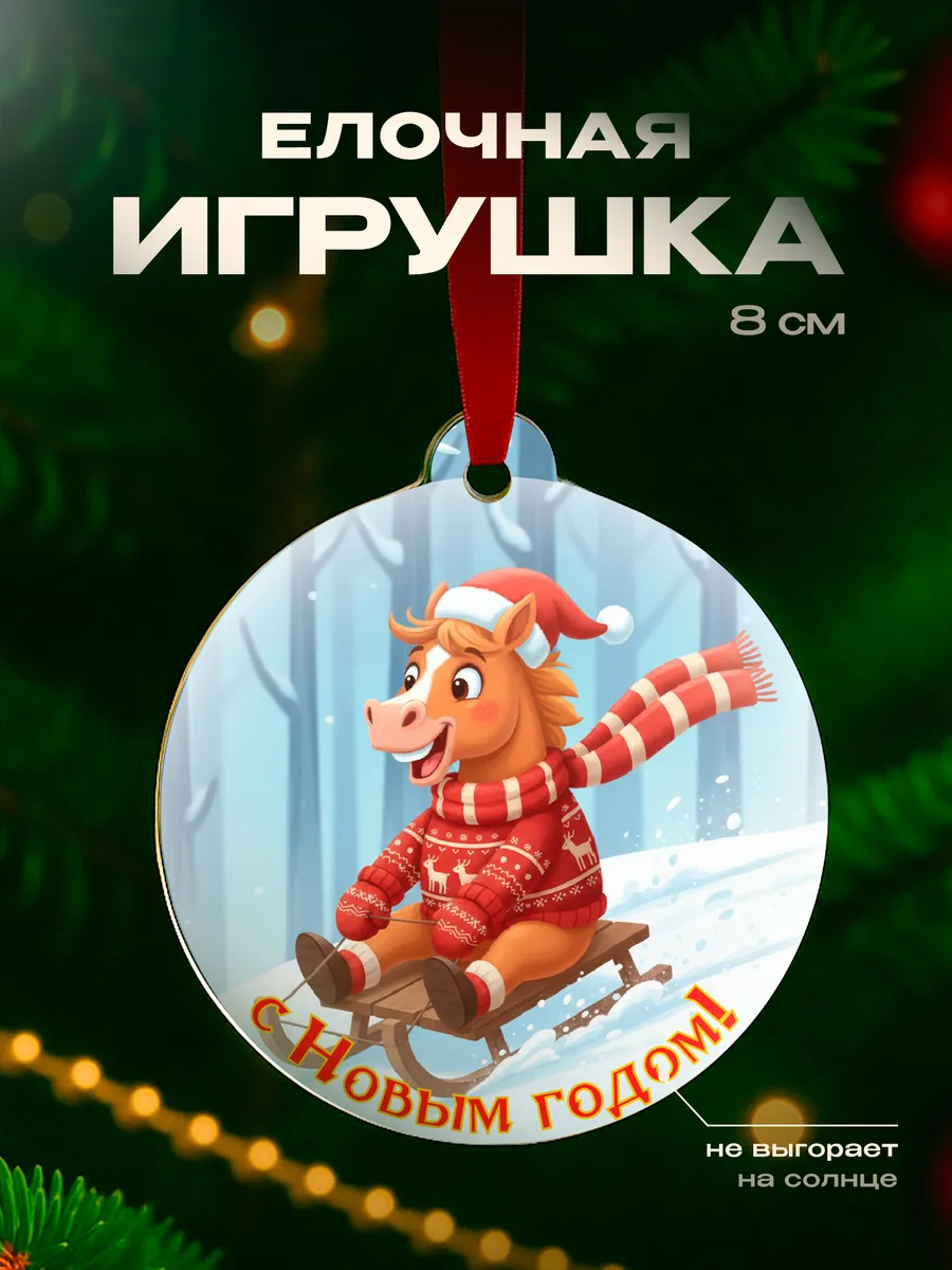 Изображение товара 1 из 4