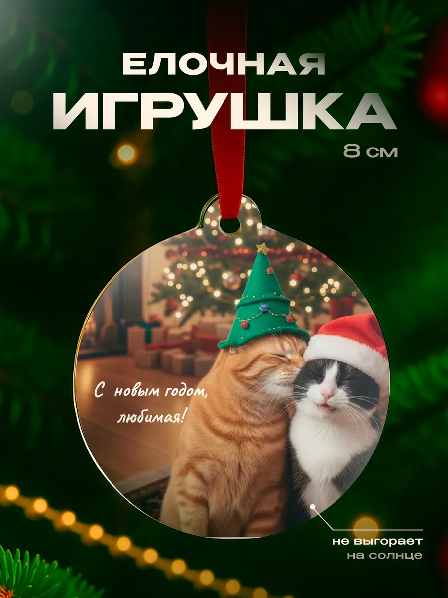 Изображение товара 1 из 4