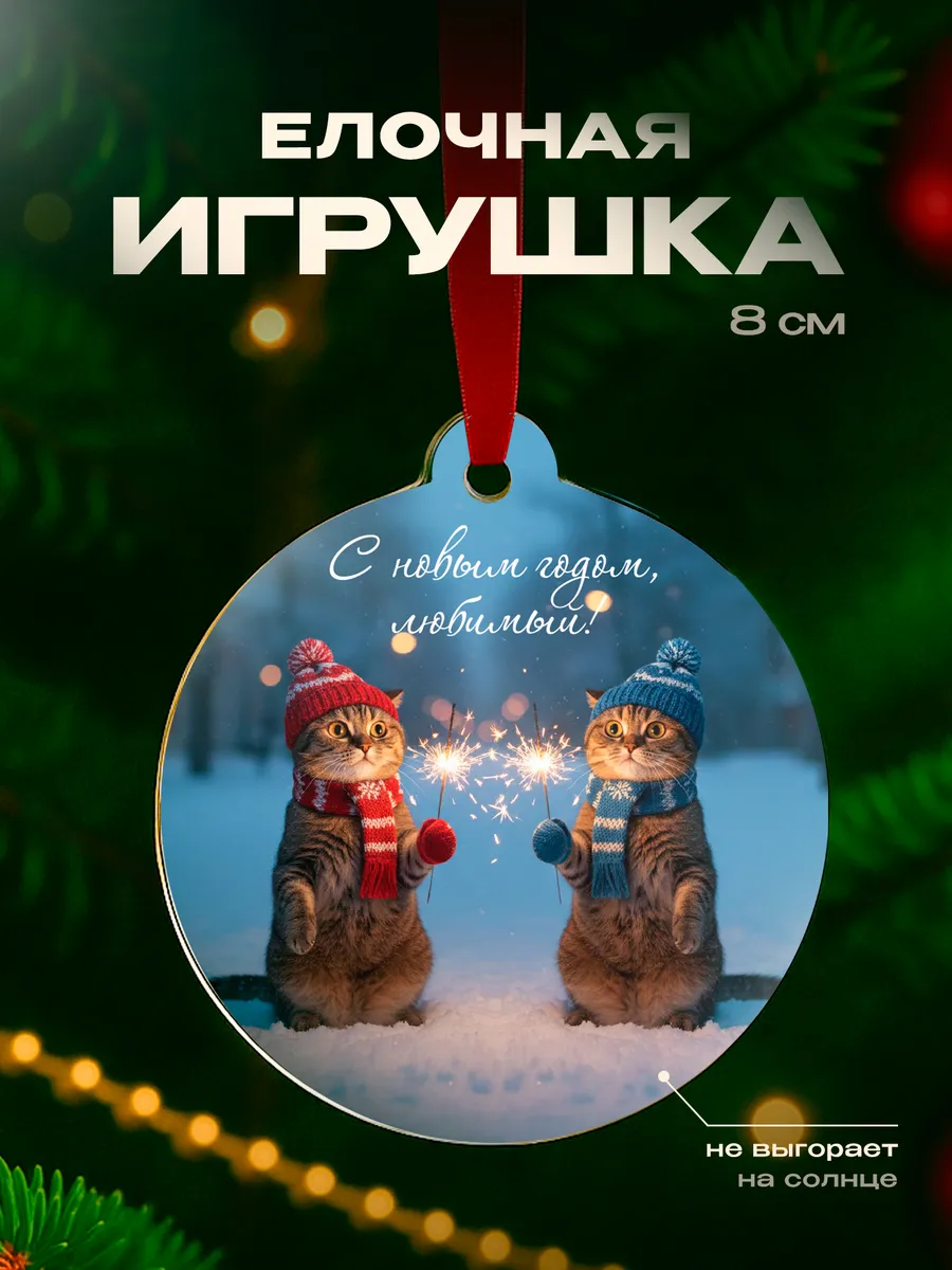 Изображение товара 1 из 4