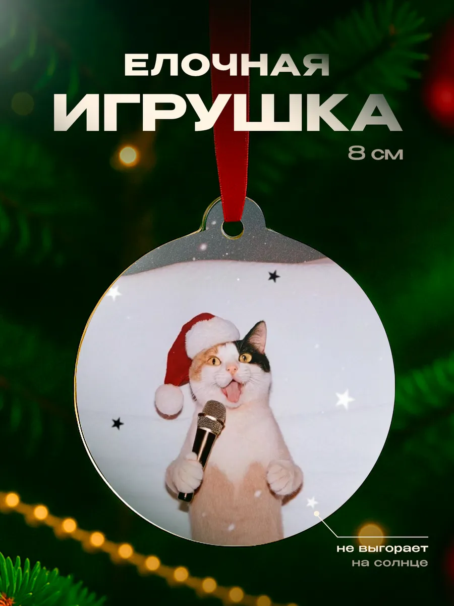 Изображение товара 1 из 4