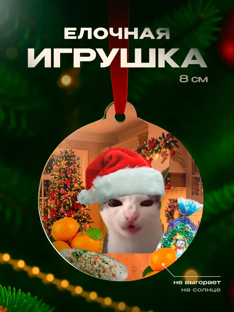 Изображение товара 1 из 4