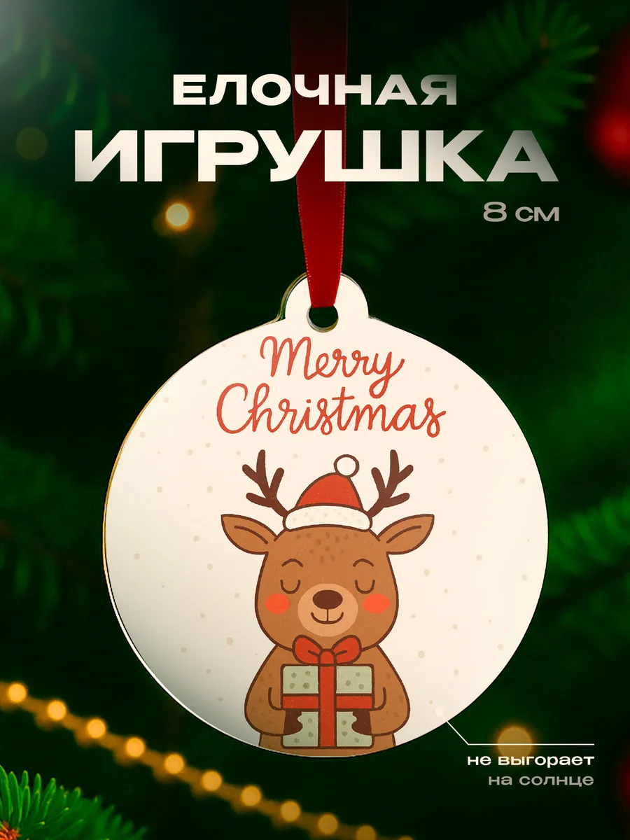 Изображение товара 1 из 4