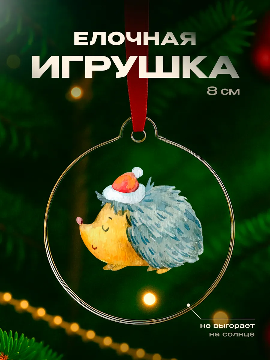 Изображение товара 1 из 4